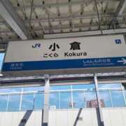 ヒメ日記 2025/07/11 13:06 投稿 ありす 待ちナビ