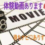 ヒメ日記 2025/07/25 23:16 投稿 ありす 待ちナビ