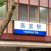 ヒメ日記 2025/07/27 17:17 投稿 ありす 待ちナビ