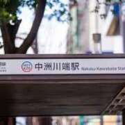 ヒメ日記 2025/08/11 12:32 投稿 ありす 待ちナビ