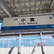 ヒメ日記 2025/09/03 10:35 投稿 ありす 待ちナビ