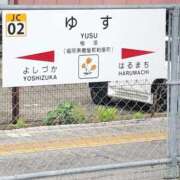 ヒメ日記 2025/09/03 14:49 投稿 ありす 待ちナビ