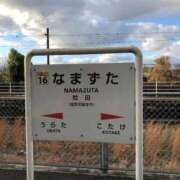 ヒメ日記 2025/09/06 15:15 投稿 ありす 待ちナビ