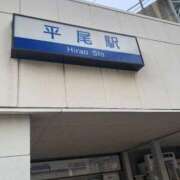 ヒメ日記 2025/09/28 17:56 投稿 ありす 待ちナビ