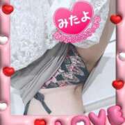 ヒメ日記 2025/11/03 20:39 投稿 ありす 待ちナビ