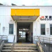 ヒメ日記 2025/12/14 19:05 投稿 ありす 待ちナビ