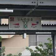 ヒメ日記 2025/12/28 15:15 投稿 ありす 待ちナビ
