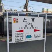 ありす 1/13❤️T様へ♡お礼です💝 待ちナビ