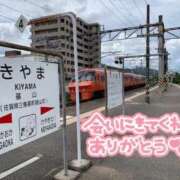 ヒメ日記 2026/01/16 18:15 投稿 ありす 待ちナビ