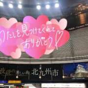 ヒメ日記 2026/01/17 00:35 投稿 ありす 待ちナビ