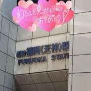 ヒメ日記 2026/01/27 15:01 投稿 ありす 待ちナビ