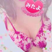 ヒメ日記 2026/01/28 09:17 投稿 ありす 待ちナビ