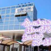 ヒメ日記 2026/02/18 13:21 投稿 ありす 待ちナビ