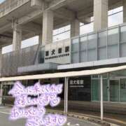 ありす 3/7❤️S様へ♡お礼です💝 待ちナビ