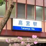 ヒメ日記 2026/03/07 22:10 投稿 ありす 待ちナビ