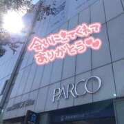 ヒメ日記 2026/03/21 12:56 投稿 ありす 待ちナビ