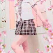 ヒメ日記 2026/04/04 09:21 投稿 ありす 待ちナビ