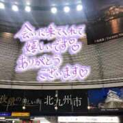 ヒメ日記 2026/04/05 17:02 投稿 ありす 待ちナビ