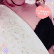 ヒメ日記 2026/04/08 12:25 投稿 ありす 待ちナビ