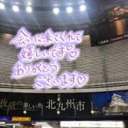 ヒメ日記 2026/04/14 15:57 投稿 ありす 待ちナビ