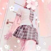 ありす 休暇🌈 待ちナビ