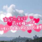 ヒメ日記 2026/05/29 16:28 投稿 ありす 待ちナビ