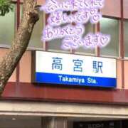ヒメ日記 2026/06/08 17:05 投稿 ありす 待ちナビ