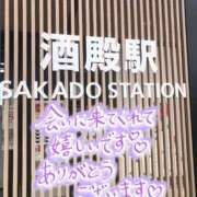 ヒメ日記 2026/07/20 12:47 投稿 ありす 待ちナビ