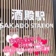 ヒメ日記 2026/08/15 12:45 投稿 ありす 待ちナビ