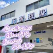 ヒメ日記 2026/09/06 18:17 投稿 ありす 待ちナビ