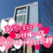 ヒメ日記 2026/09/09 13:15 投稿 ありす 待ちナビ