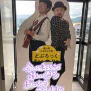 ヒメ日記 2026/09/18 15:15 投稿 ありす 待ちナビ