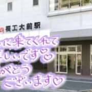ヒメ日記 2026/09/19 12:13 投稿 ありす 待ちナビ