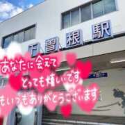 ヒメ日記 2026/09/20 16:35 投稿 ありす 待ちナビ