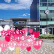 ヒメ日記 2026/10/12 14:42 投稿 ありす 待ちナビ