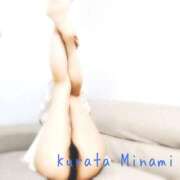 ヒメ日記 2025/06/10 09:11 投稿 倉多 みなみ 川崎南町人妻高級ソープ エル・カーヒル(ELCURHIL)秘密の刻