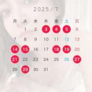 ヒメ日記 2025/06/23 09:48 投稿 倉多 みなみ 川崎南町人妻高級ソープ エル・カーヒル(ELCURHIL)秘密の刻