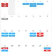 ヒメ日記 2025/06/23 20:45 投稿 倉多 みなみ 川崎南町人妻高級ソープ エル・カーヒル(ELCURHIL)秘密の刻