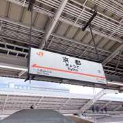 ヒメ日記 2025/09/11 11:01 投稿 倉多 みなみ 川崎南町人妻高級ソープ エル・カーヒル(ELCURHIL)秘密の刻