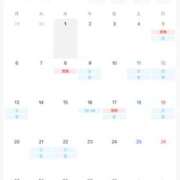 ヒメ日記 2025/09/24 09:45 投稿 倉多 みなみ 川崎南町人妻高級ソープ エル・カーヒル(ELCURHIL)秘密の刻