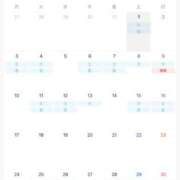 ヒメ日記 2025/10/23 17:45 投稿 倉多 みなみ 川崎南町人妻高級ソープ エル・カーヒル(ELCURHIL)秘密の刻