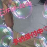 ヒメ日記 2025/05/28 16:43 投稿 みゆ 大高・大府市・東海市ちゃんこ