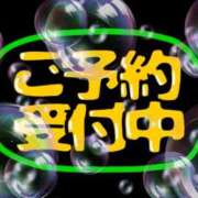ヒメ日記 2025/05/31 21:03 投稿 みゆ 大高・大府市・東海市ちゃんこ