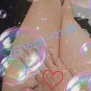 ヒメ日記 2025/06/04 19:23 投稿 みゆ 大高・大府市・東海市ちゃんこ