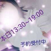 ヒメ日記 2025/06/07 11:23 投稿 みゆ 大高・大府市・東海市ちゃんこ