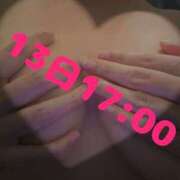 ヒメ日記 2025/06/10 20:03 投稿 みゆ 大高・大府市・東海市ちゃんこ