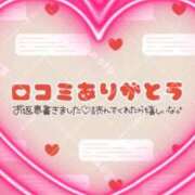 ヒメ日記 2025/07/06 18:53 投稿 みゆ 大高・大府市・東海市ちゃんこ