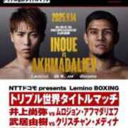 ヒメ日記 2025/07/11 18:03 投稿 みゆ 大高・大府市・東海市ちゃんこ