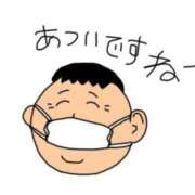 ヒメ日記 2025/07/17 12:43 投稿 みゆ 大高・大府市・東海市ちゃんこ