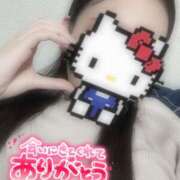 ヒメ日記 2025/05/16 02:12 投稿 なお 素人しか勝たん！柏店（超恋人型空間デリヘル）